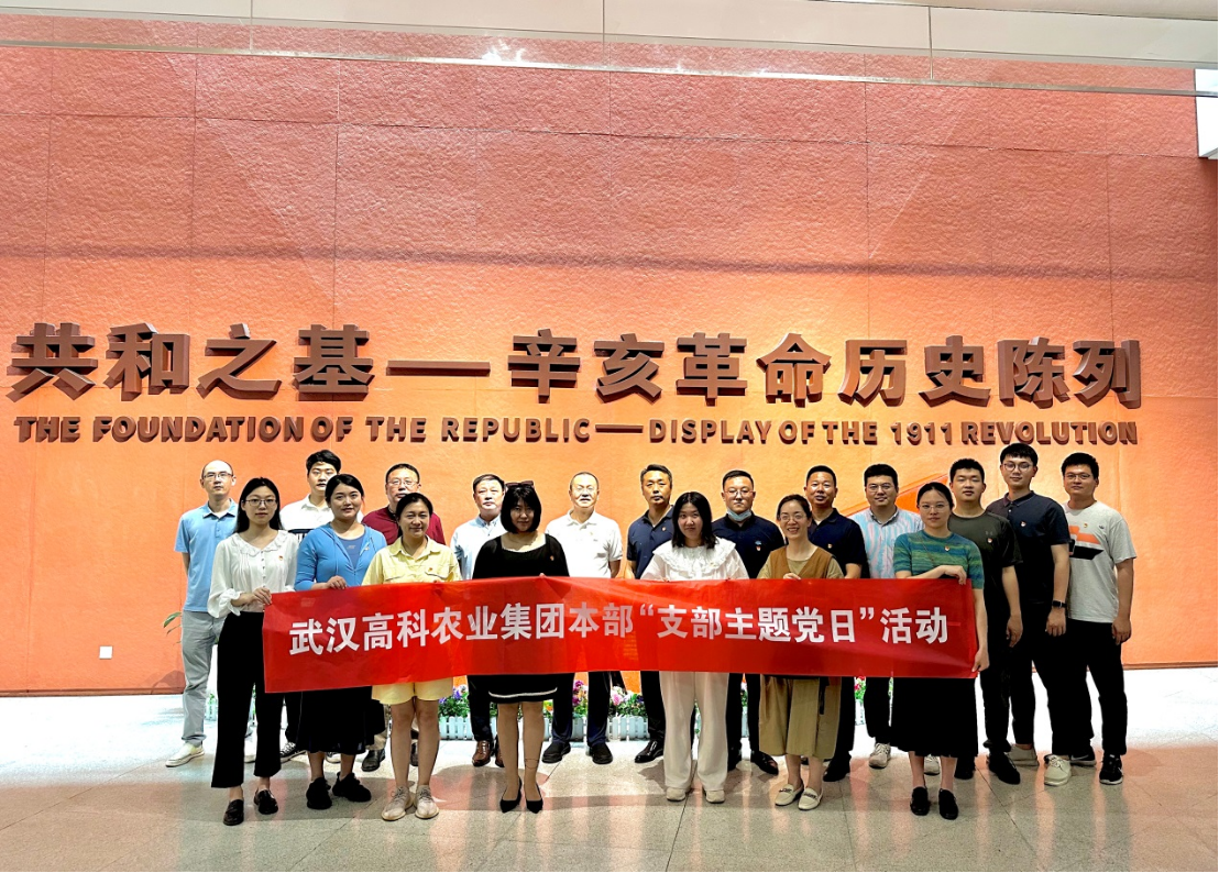 九游·会(J9.com)集团官网 - 真人游戏第一品牌[首页]