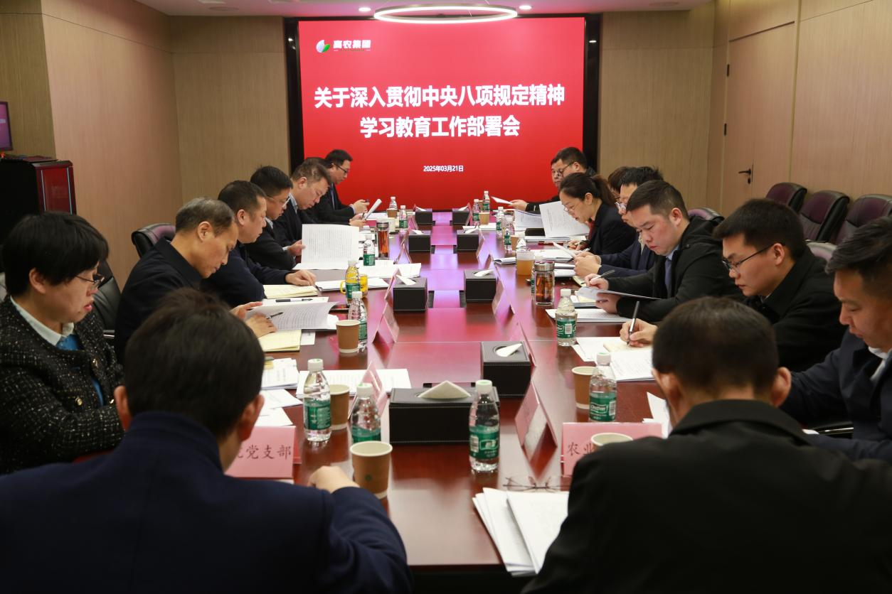 九游·会(J9.com)集团官网 - 真人游戏第一品牌[首页]