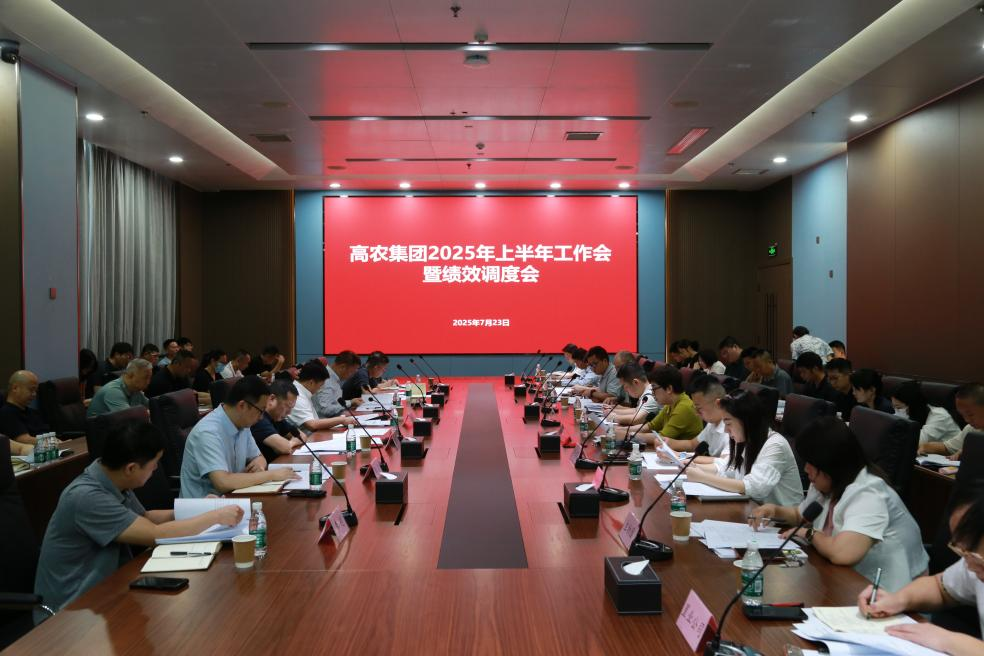 九游·会(J9.com)集团官网 - 真人游戏第一品牌[首页]